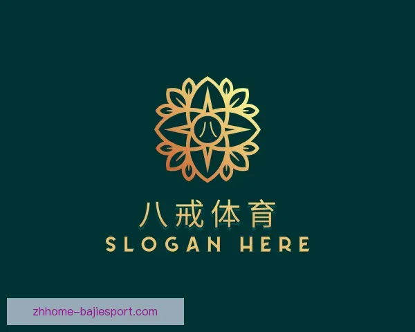 关于八戒体育
